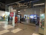 Smokit (Khoroshyovskoye Highway, 16с3), tobacco and smoking accessories shop