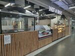 Уют и Вкус (Bolshaya Cheryomushkinskaya Street, 1), cafe