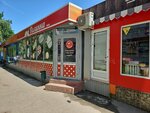 Полинка (40-letiya Oktyabrya Street, 15В) ، الحلويات