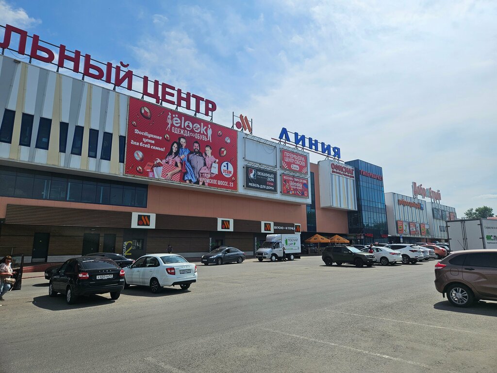 Clothing store Планета одежда обувь, Orel, photo