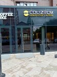 EnerGO (Enthusiasts Street, 30Б) ، تأجير أجهزة الشحن