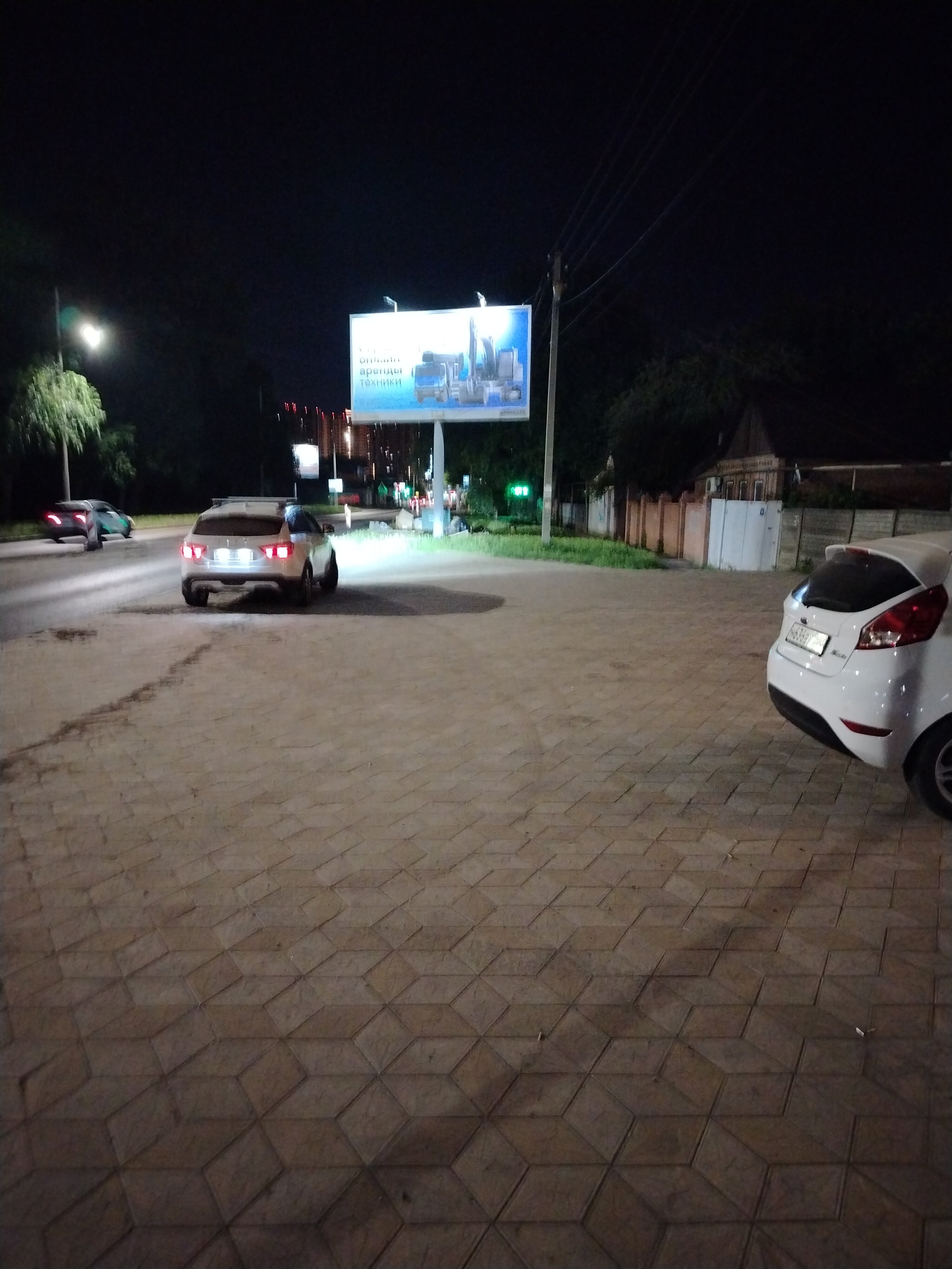 Фото Айсберг