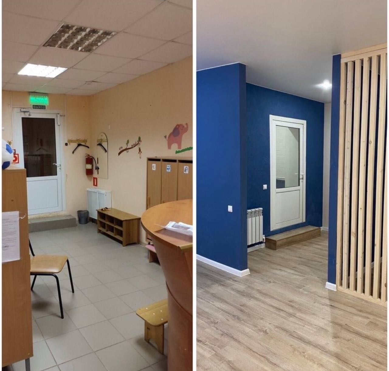 Фото Лучшее место