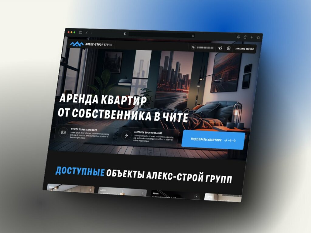 Internet marketing Websit, Dushanbe, photo