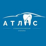 Атлас (Rakhmaninova Street, 12к1), dental clinic