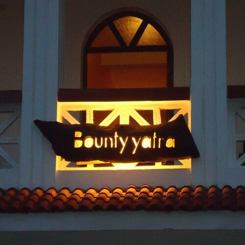 Гостиница Bounty Yatra Guest House в Арпоре