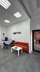 Pegas Touristik (Geroev Avenue, 31), travel agency