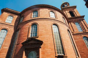 Гостиница Hotel Primus