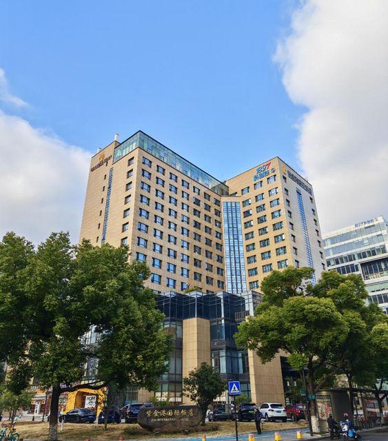 Фото Zijingang International