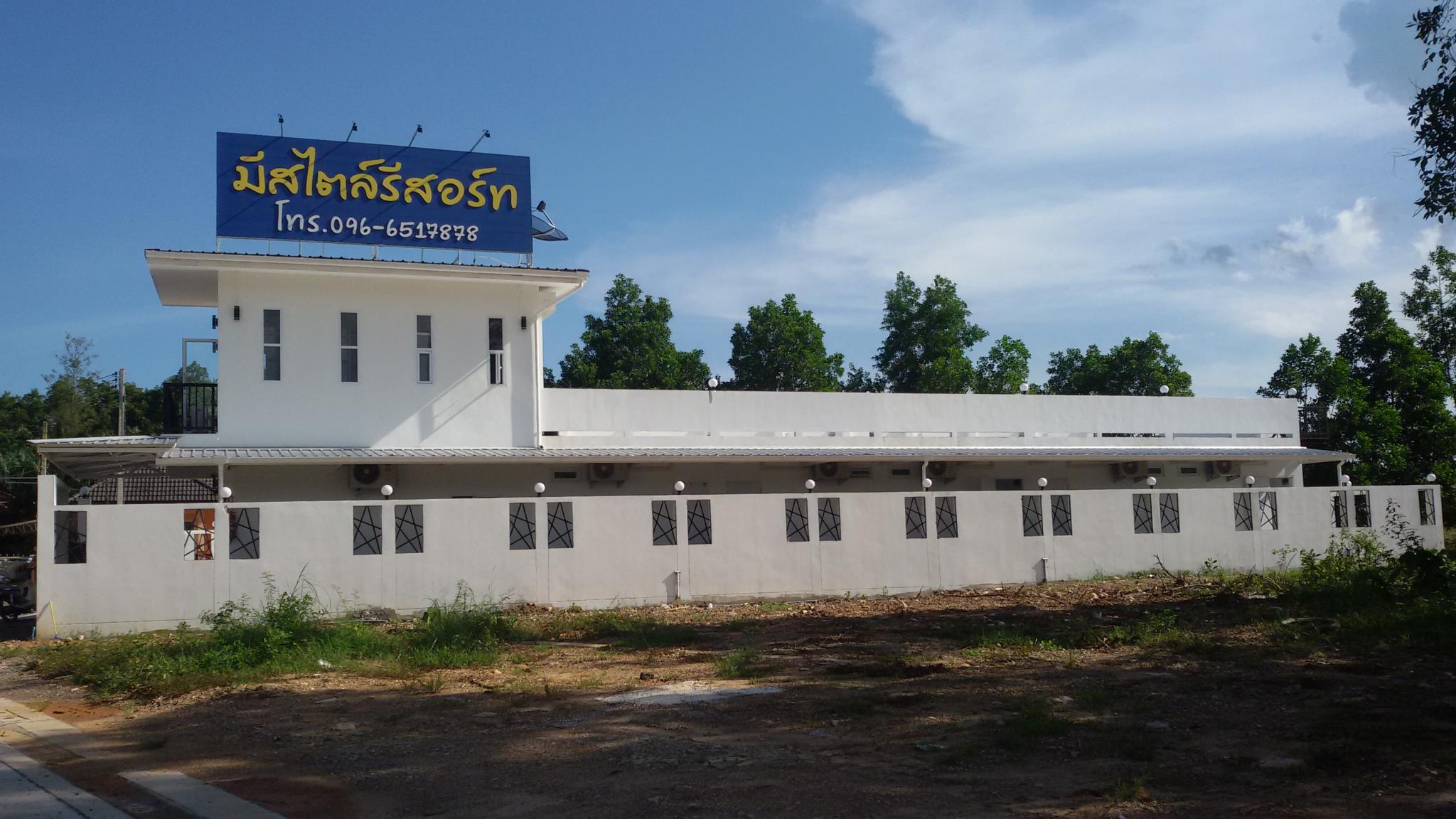 Фото Mestyle Resort