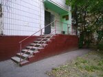 Управление Федеральной налоговой службы по городу Москва, филиал № 8 (3rd Institutskaya Street, 5к2), ministerios, departamentos, servicios públicos