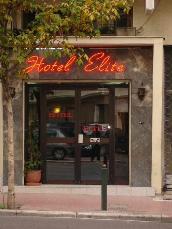 Гостиница Elite Holel в Афинах