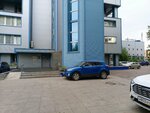 Электротехническая компания (Revolyutsii Highway, 102), electrical products