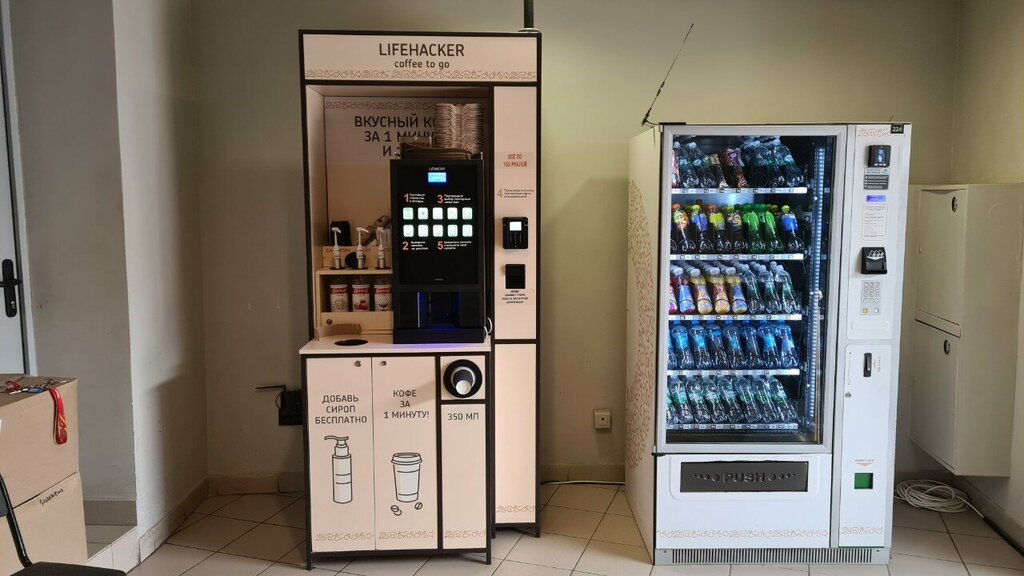 Coffee machine Lifehacker, Kazan, photo