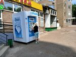 Сила урала (ulitsa Stepana Zlobina, 38/2), water store