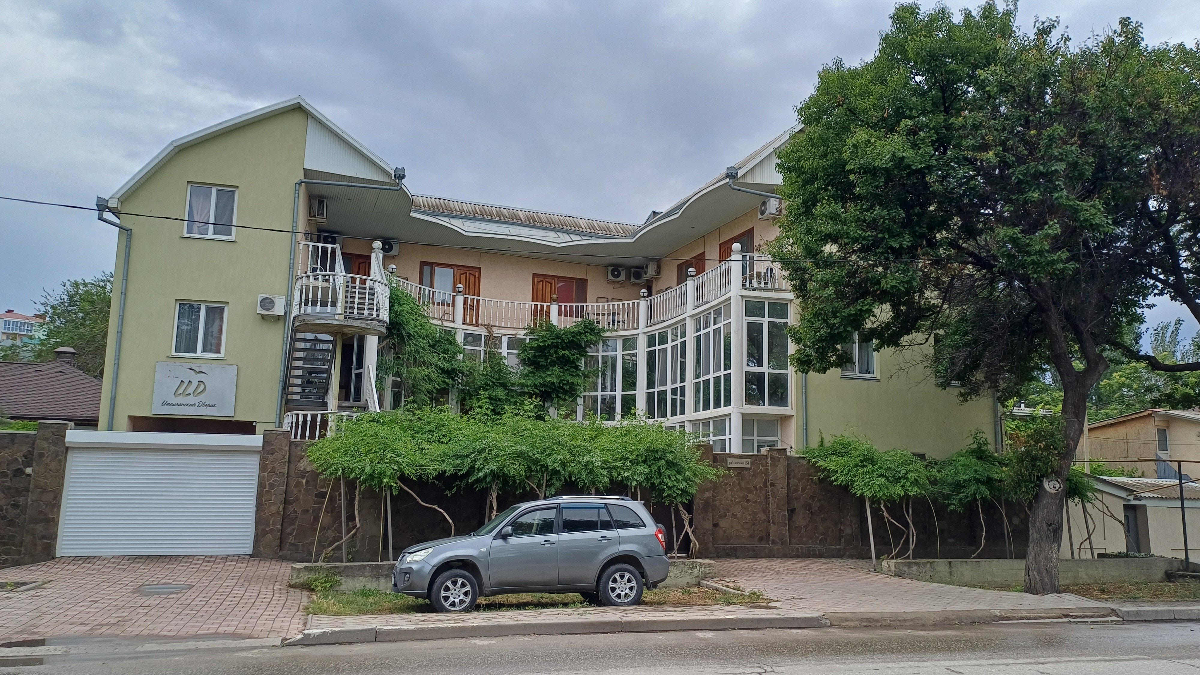 Фото Итальянский Дворик