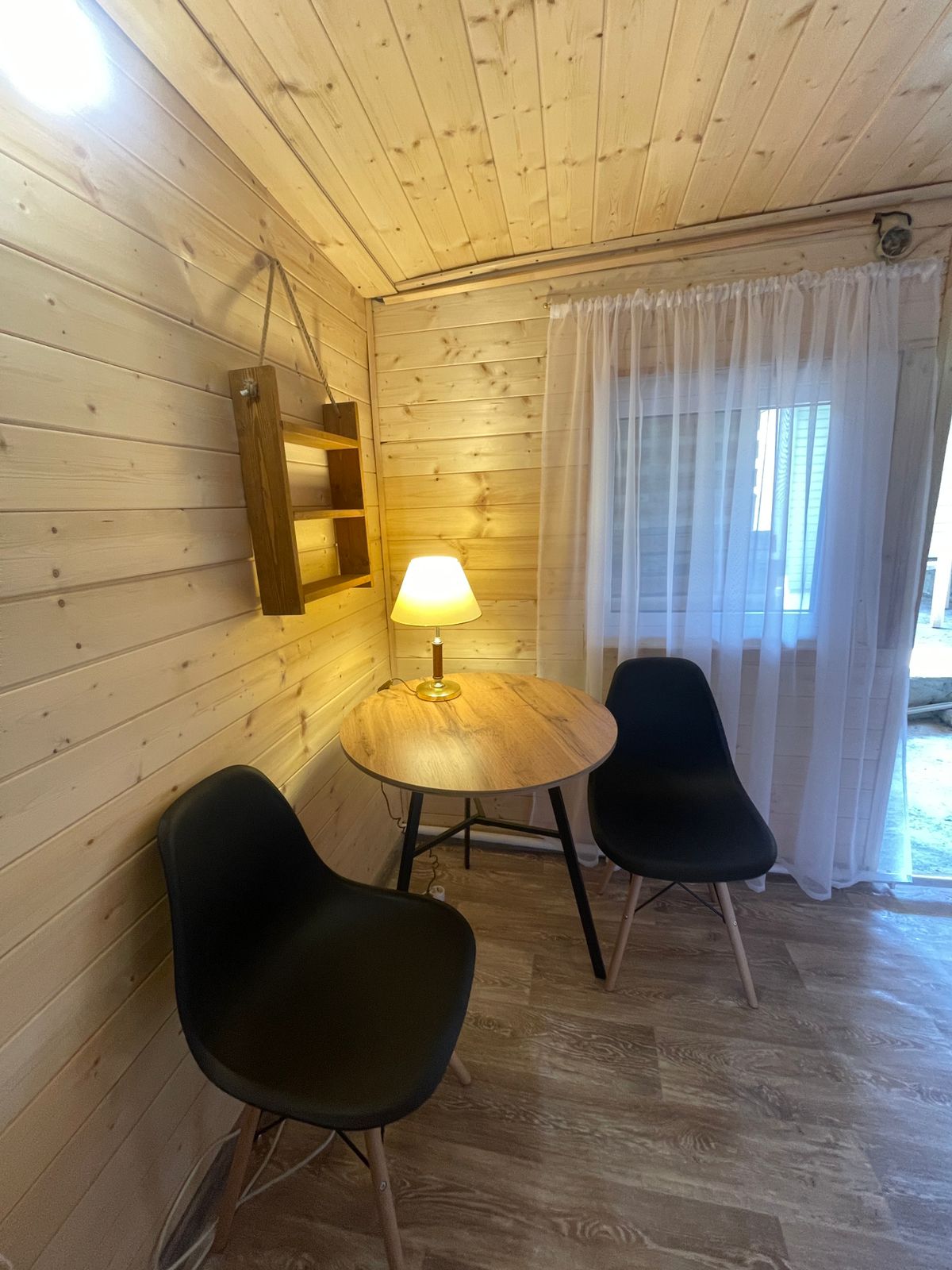 Фото Южный Вайб