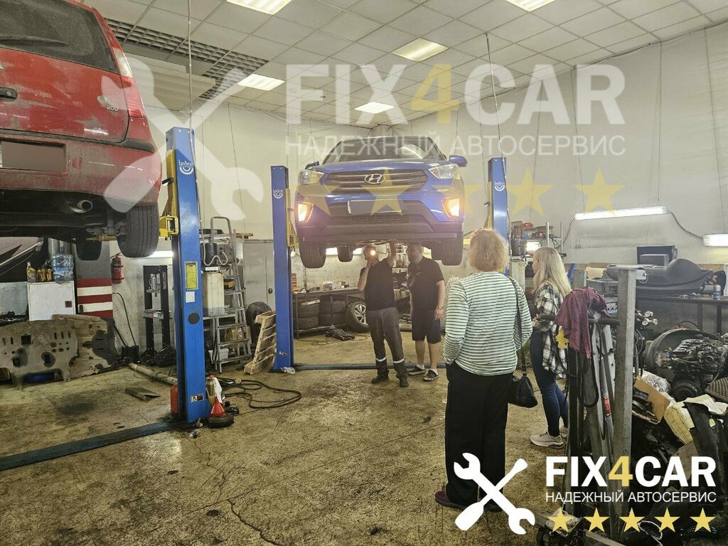 Auto electrics repair Автоэлектрик, Saint Petersburg, photo