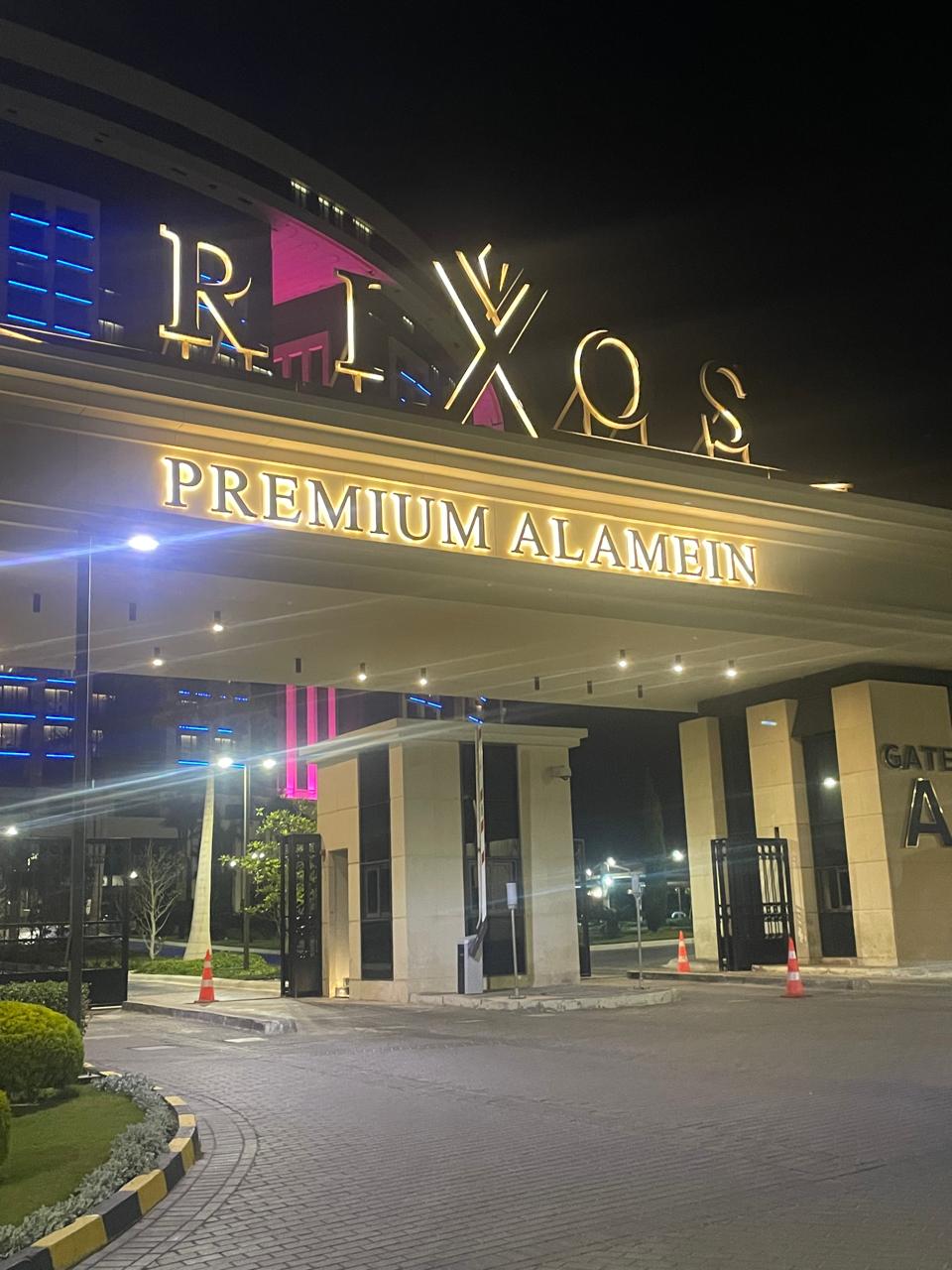 Фото Rixos Premium Alamein