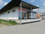 Казанская рыба (Molodyozhnaya ulitsa, 80с4), pescados y mariscos