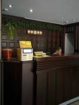 EnerGO (Esto-Sadok Village, 150) ، تأجير أجهزة الشحن