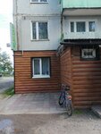 Магазин продуктов (selo Maryino, Novaya ulitsa, 3), grocery