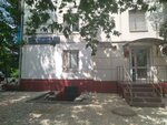 Podarki-lyubimym. rf (Volgogradsky Avenue, 139), gift and souvenir shop