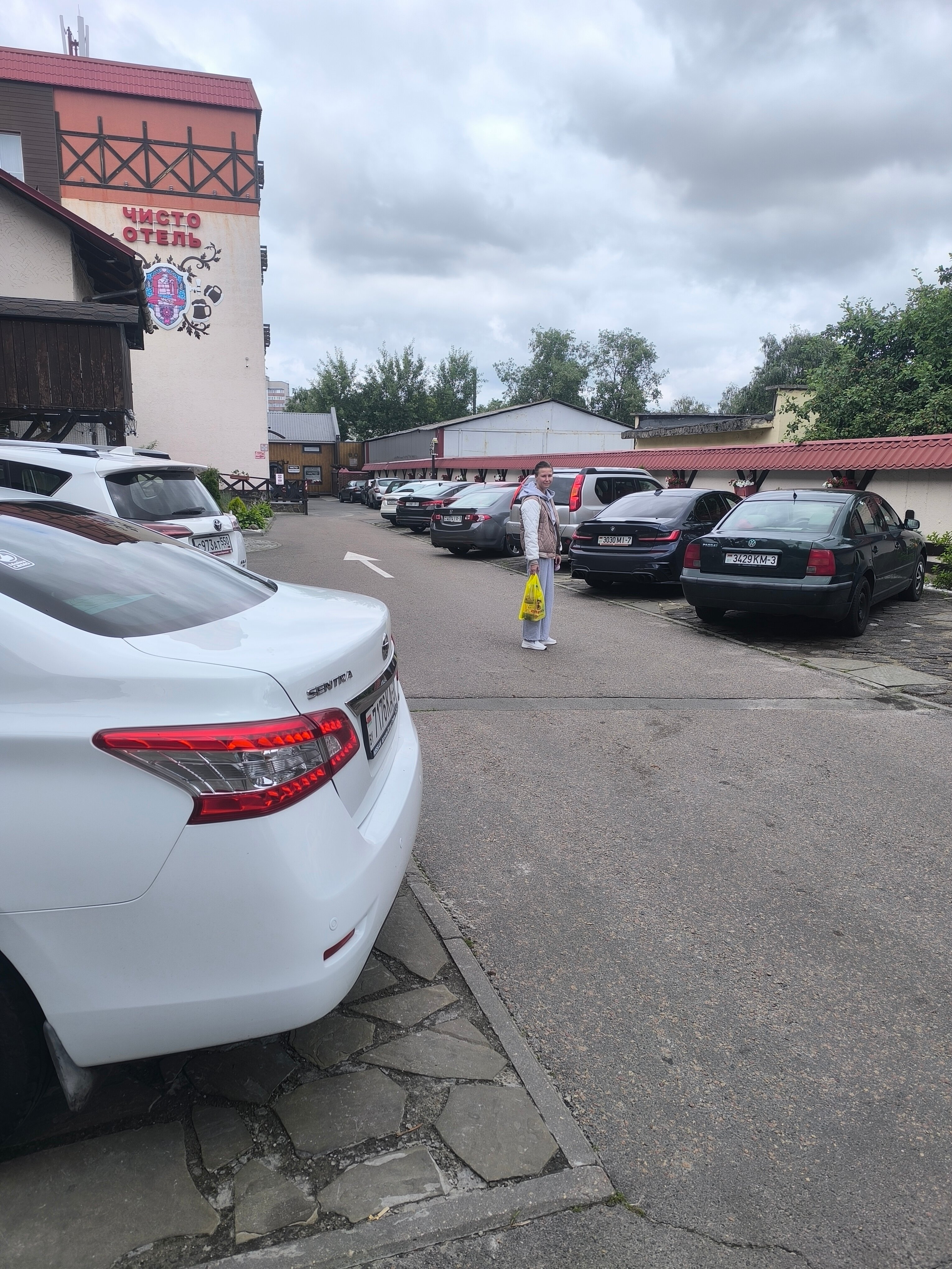 Фото Чисто Отель