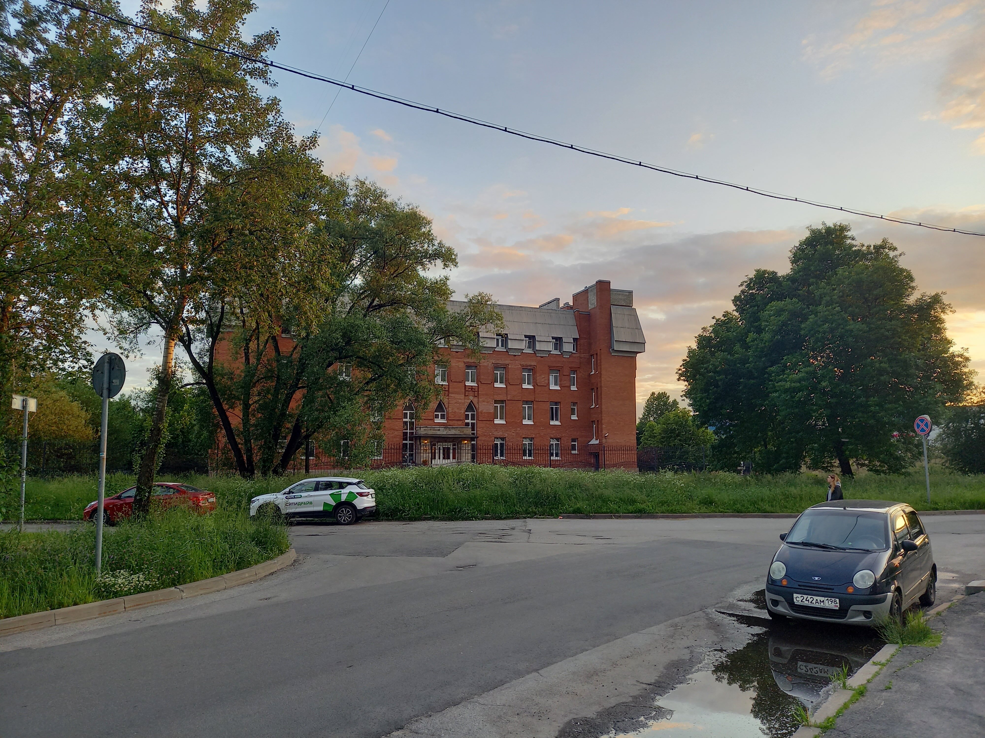 Фото Причал