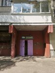 Умка (Svetlanovskiy Avenue, 40к2) ، صالون حيوانات أليفة