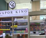 Vapor King (Olimpiyskiy Avenue, 21) ، متجر سجائر إلكترونية