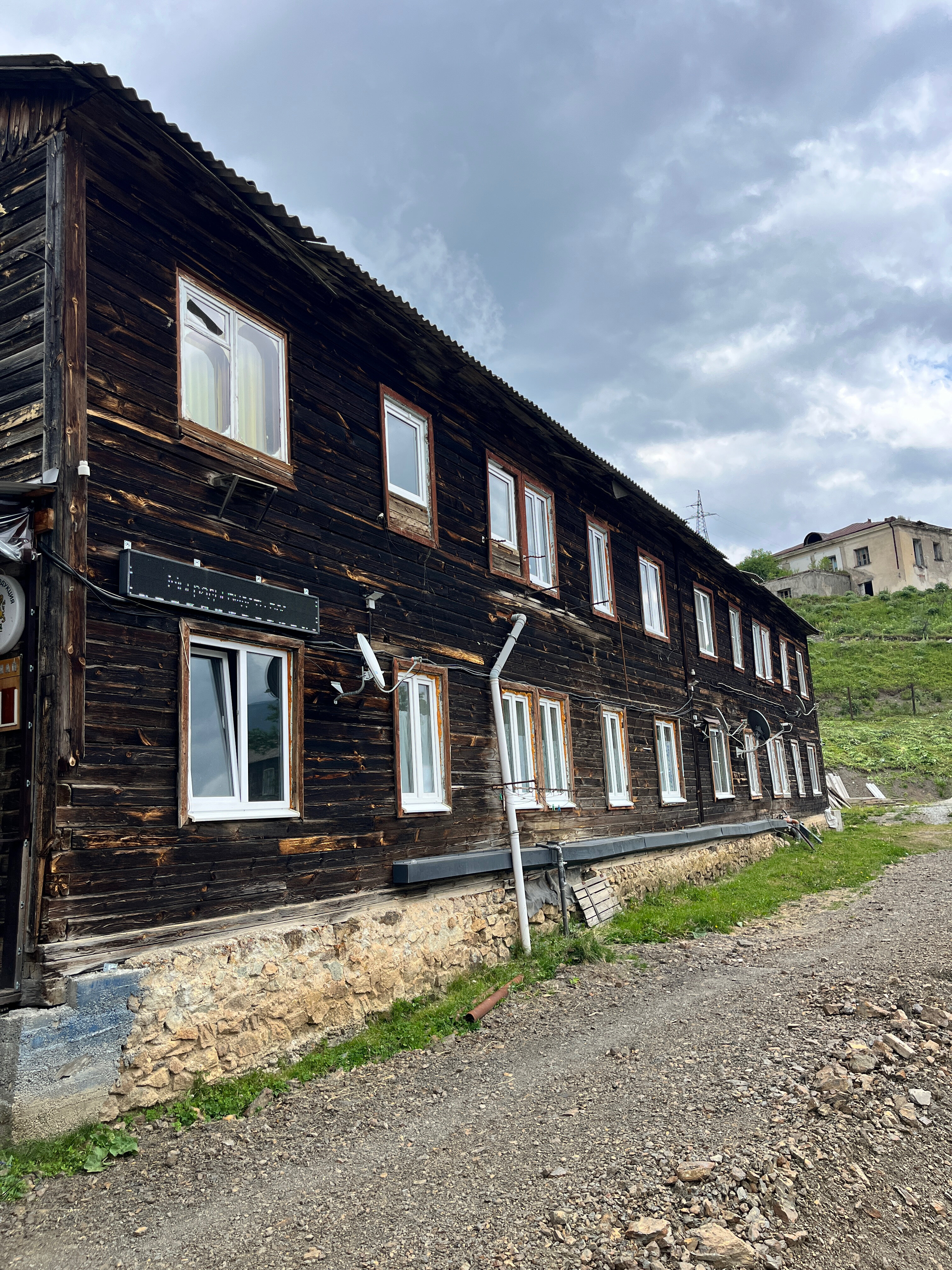 Фото Этнопоселение