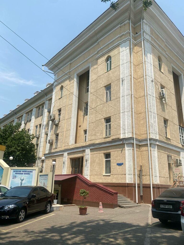 Architectural firm Macon, Tashkent, photo