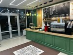A’mal (Akhmata Kadyrova Avenue, 203), coffee shop
