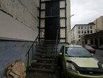 Trade Market (Evpatoriyskiy Lane, 3), estantería