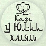 شعار