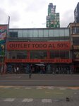 Outlet Todo Al 50 (Bogotá, Santa Fe, Carrera 13, 58-35), clothing store