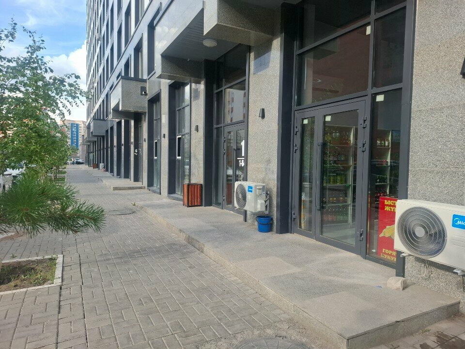 Greengrocery Vegetable and Fruit Store, Astana, photo