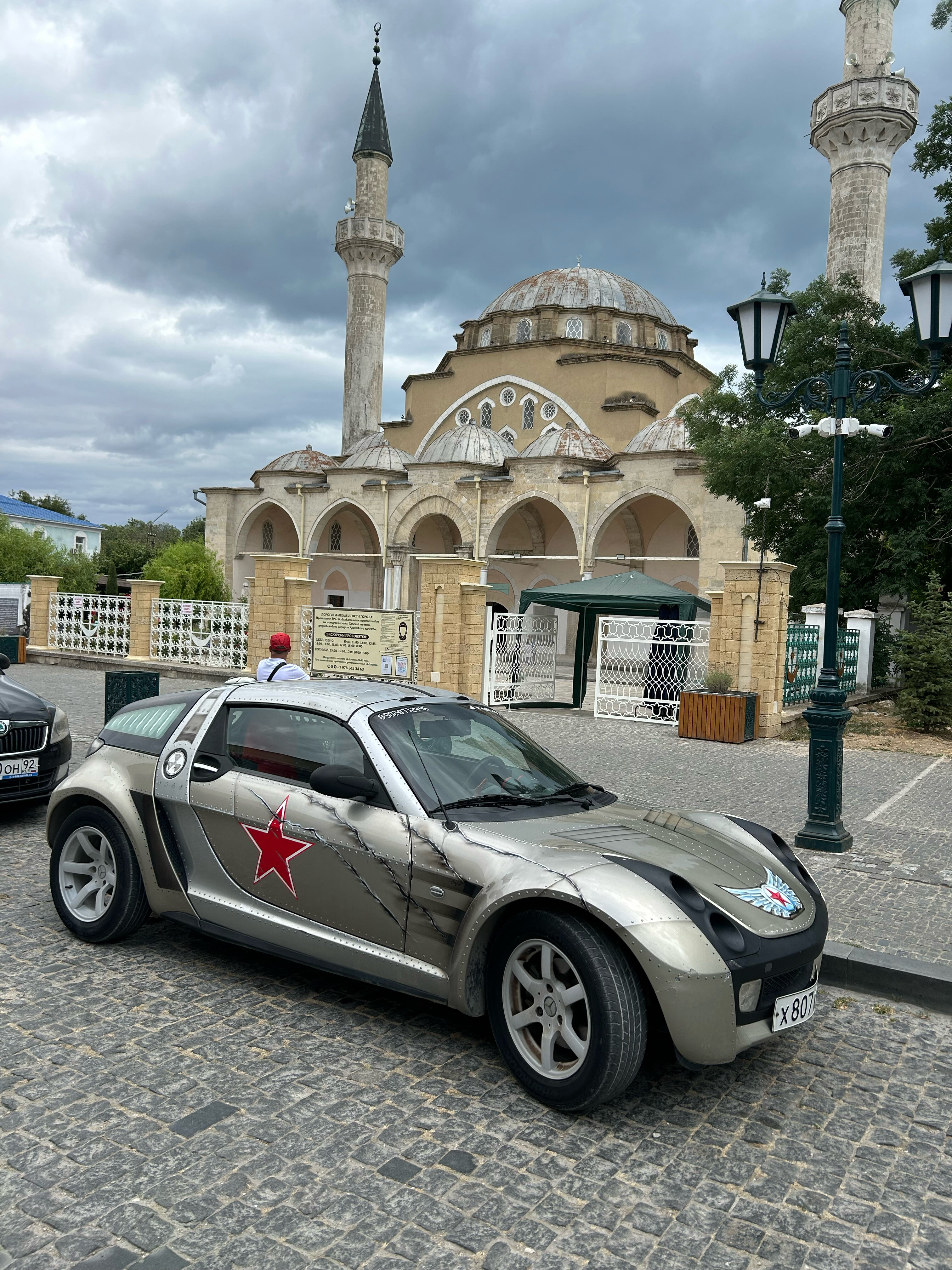 Фото отеля 3