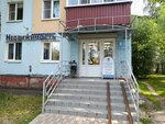 Nedvizhimost Yegoryevska (1st Micro-district, 9), real estate agency