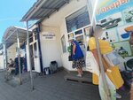 Колхозный рынок, кассовый пункт (Komsomolskaya Street, 9Е), bus station
