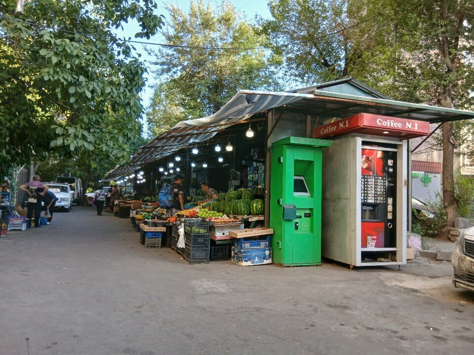 Payment terminal EasyPay, Yerevan, photo