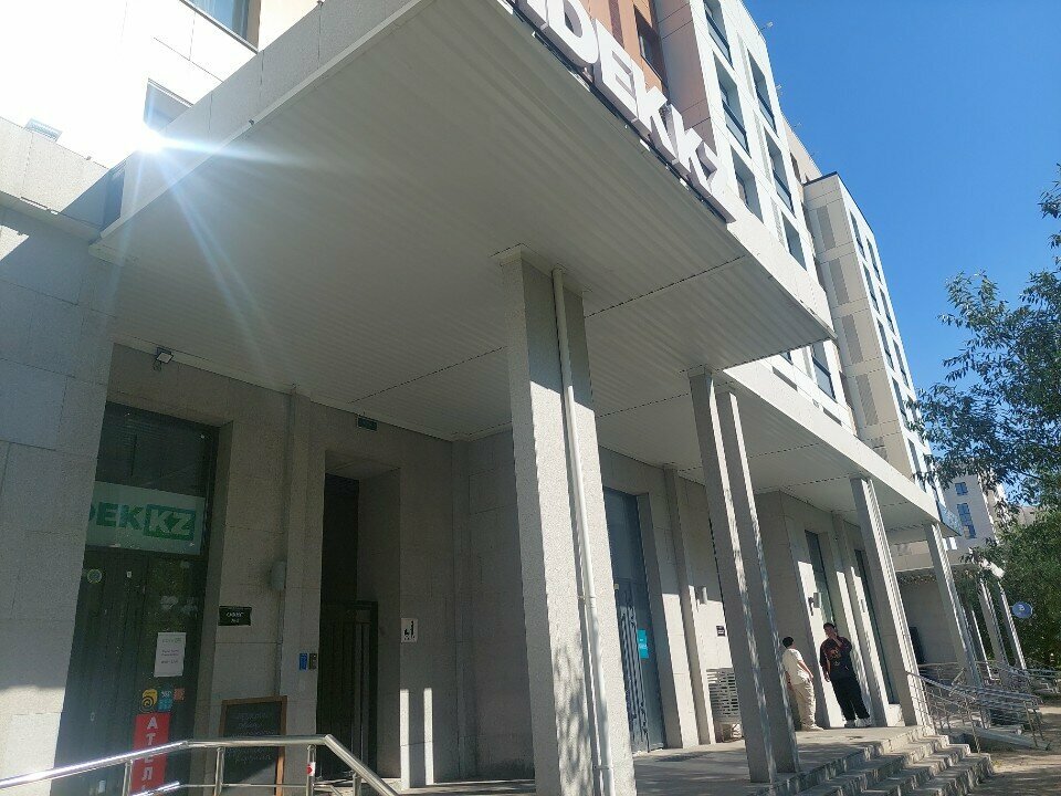 Coffee machine Eazy Coffee, Astana, photo