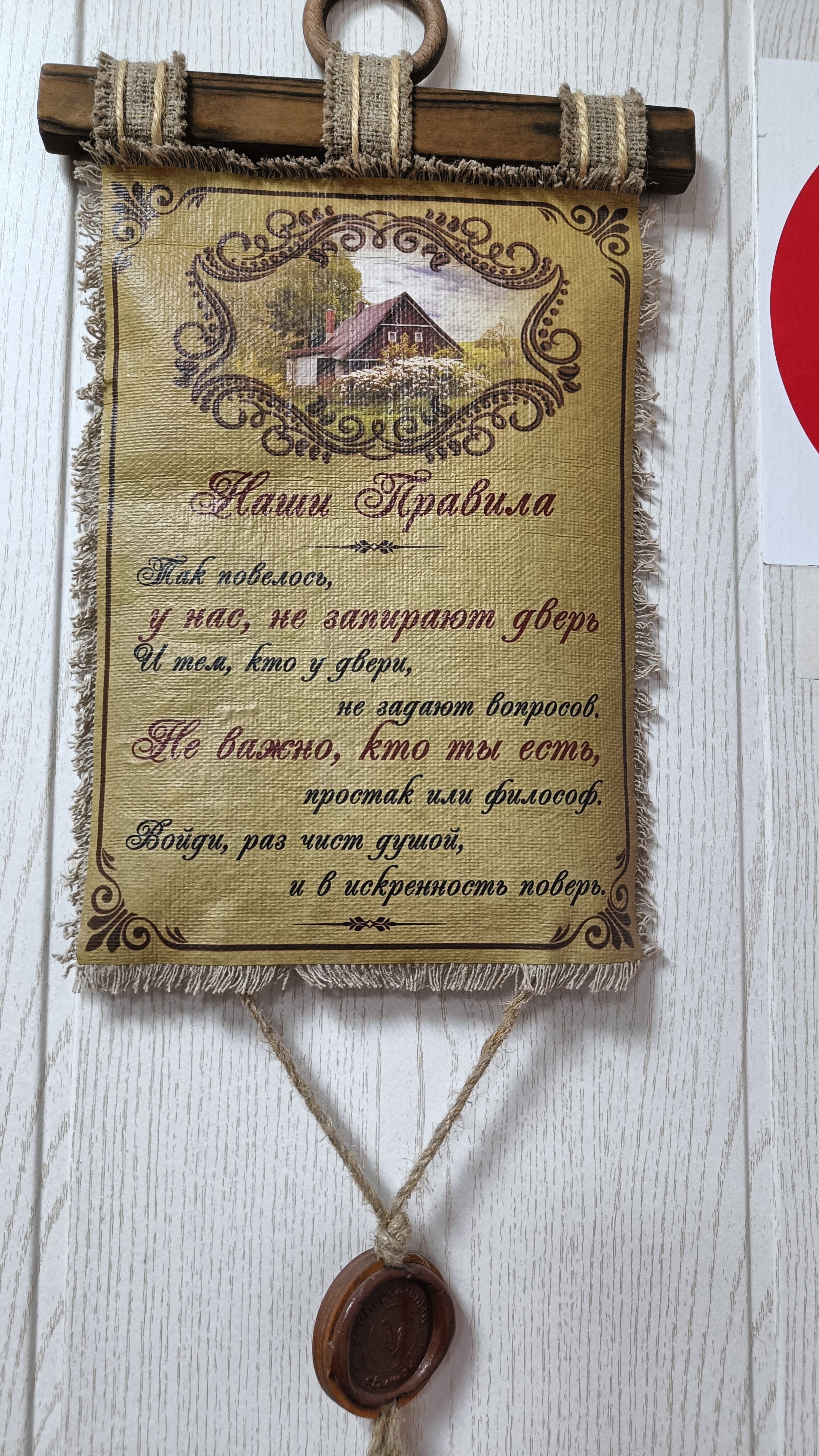 Фото Регион 86