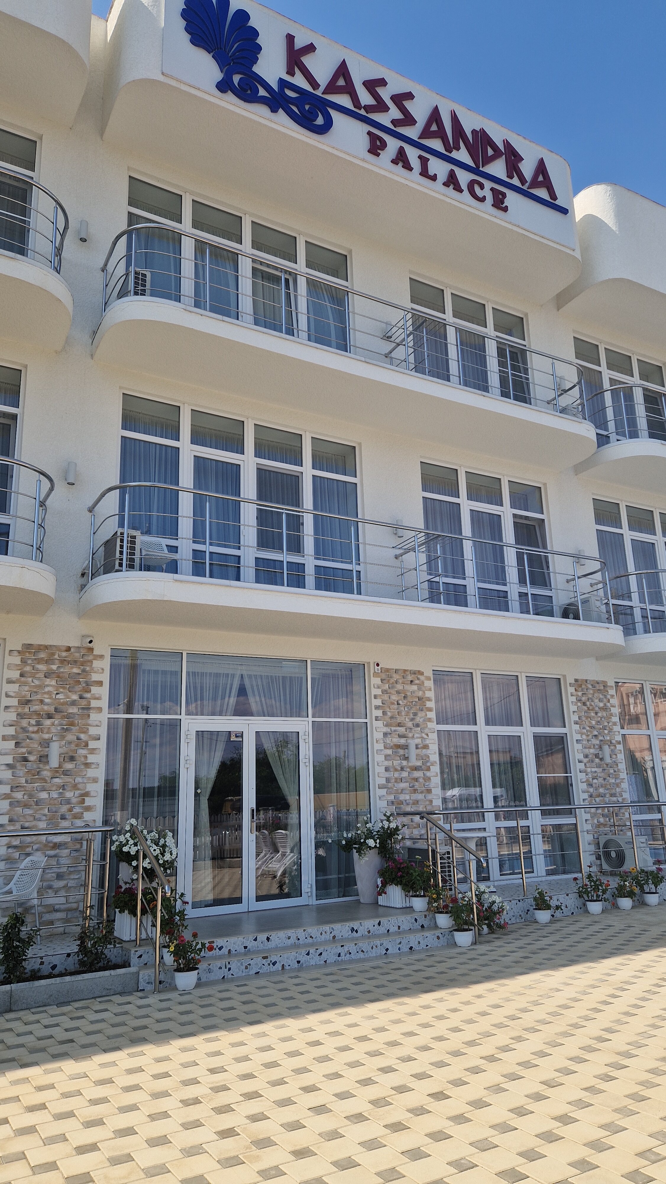 Фото Кассандра Палас