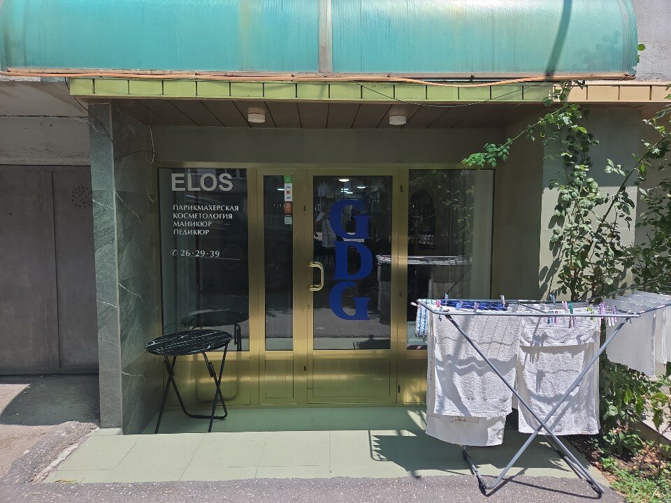 Gdg
