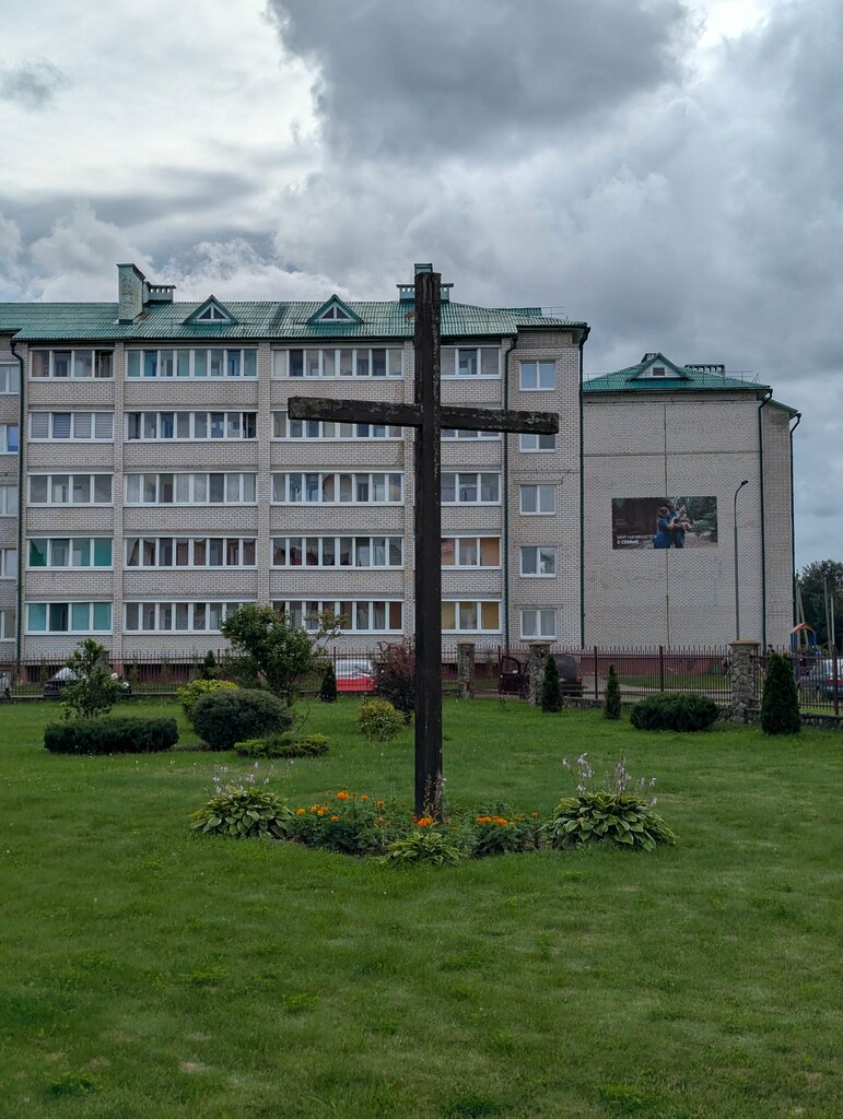 Catholic church Костёл святого Иосифа, Krupki, photo