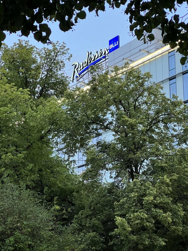 Radisson Blu, Калининград — фото 42