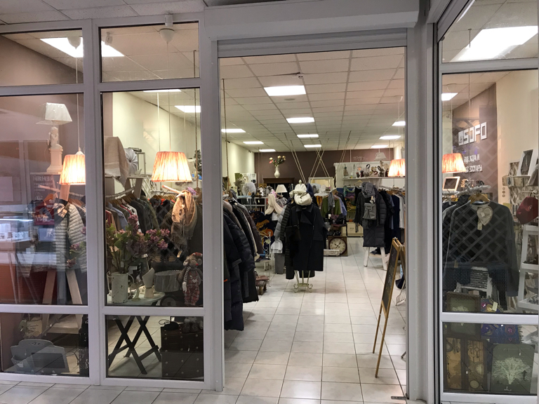 Открытие магазина в Орехово-Зуево