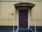 Spetsremenergo (Krupskoy Street, 43Б) ، أعمال البناء والتشطيب